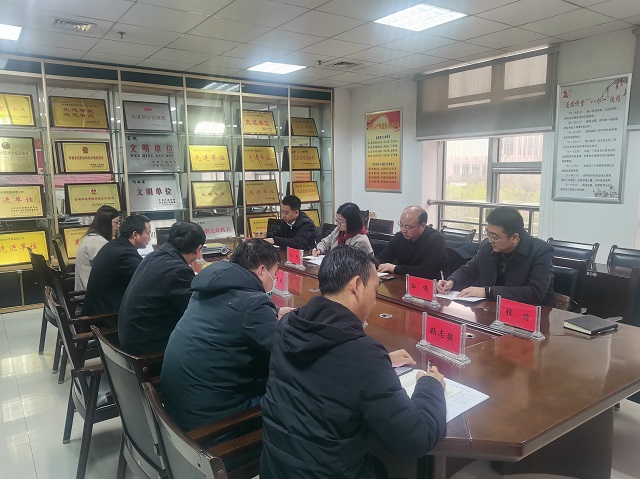 微信图片_20230329154953.jpg