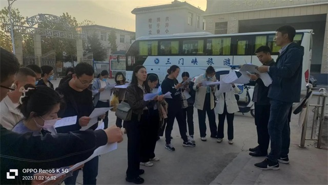 图片3.jpg 图片3.jpg