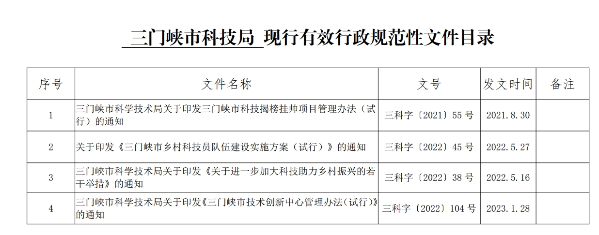 截图.jpg