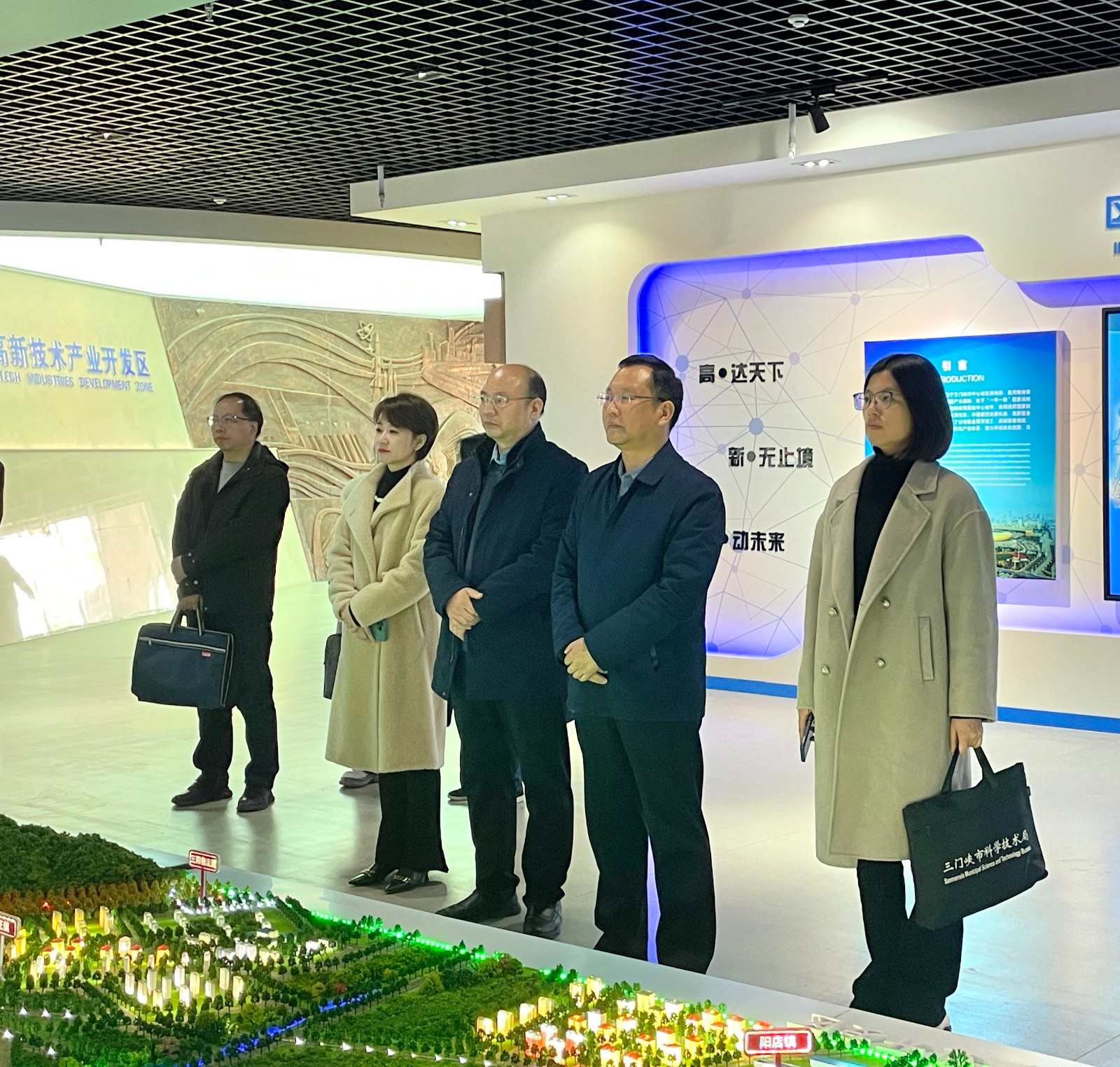 3月-洛阳科技局段广学一行莅临三门峡调研科技工作2.jpg