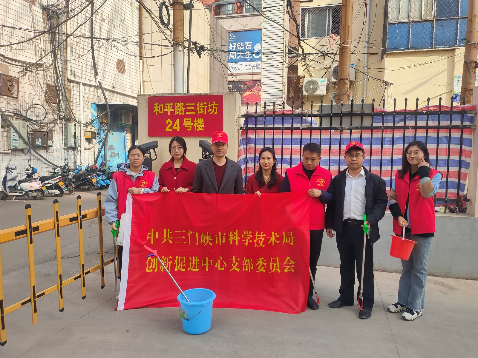 微信图片_20240325092309.jpg