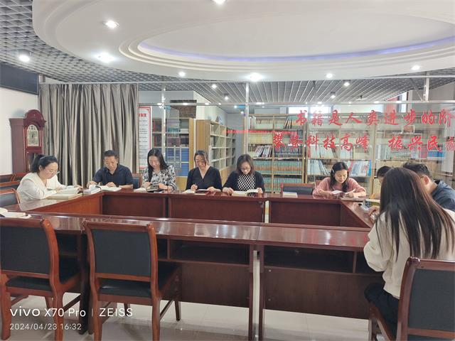 微信图片_20240424110827.jpg