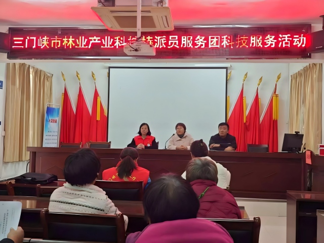 WPS图片(1)(1).jpg