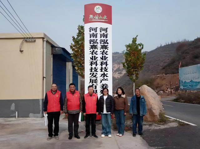 WPS图片(1).jpg