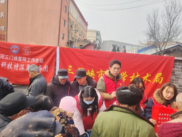 科普游园1.jpg