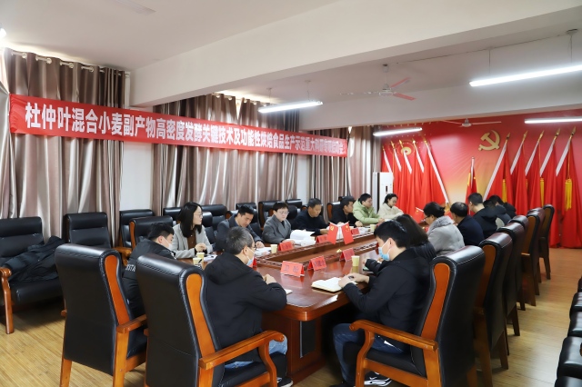 WPS图片(1).jpg