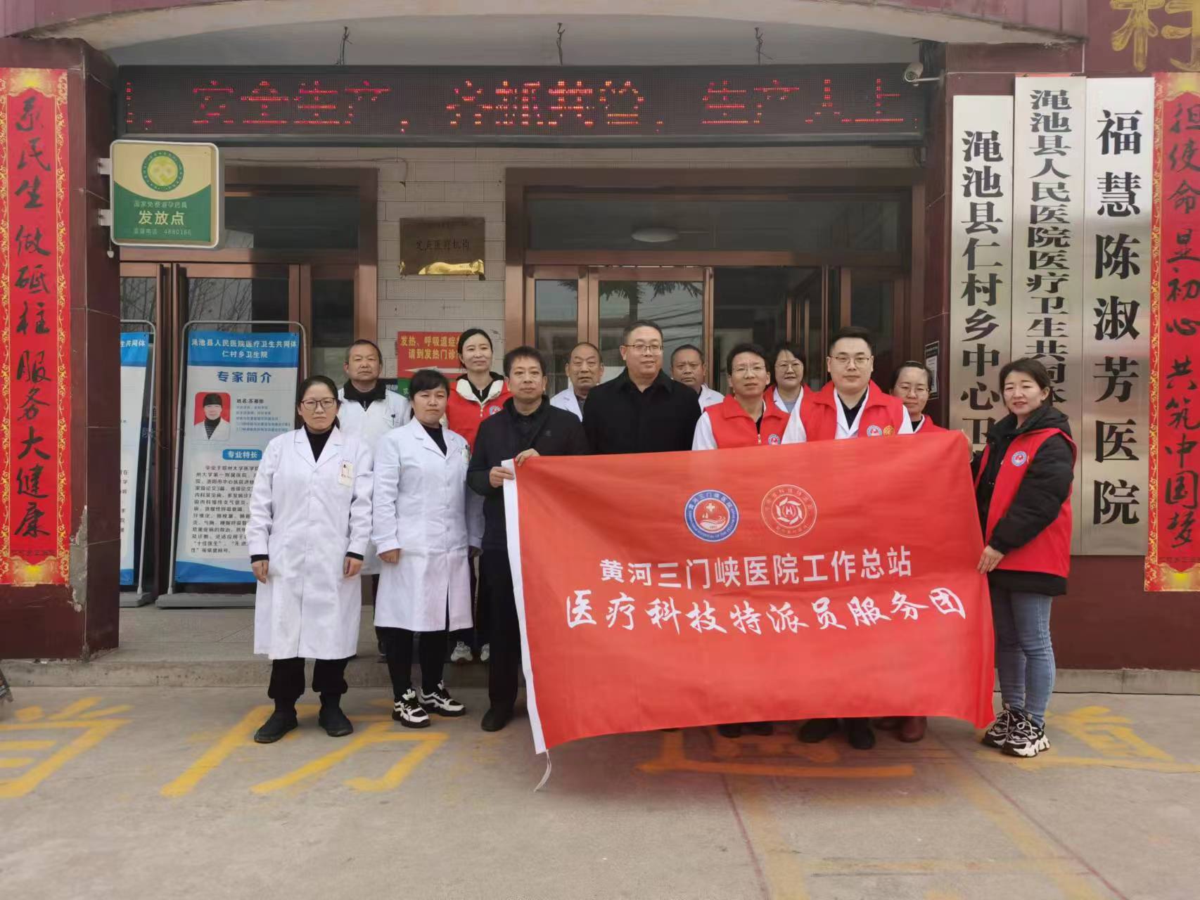 微信图片_20230219105211.jpg 微信图片_20230219105211.jpg