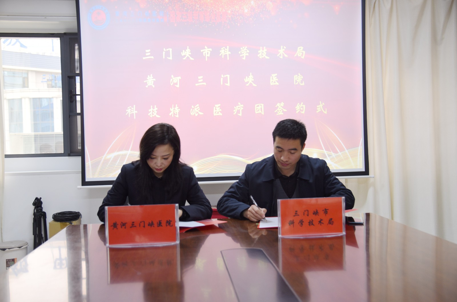 微信图片_202302161124275.jpg 微信图片_202302161124275.jpg