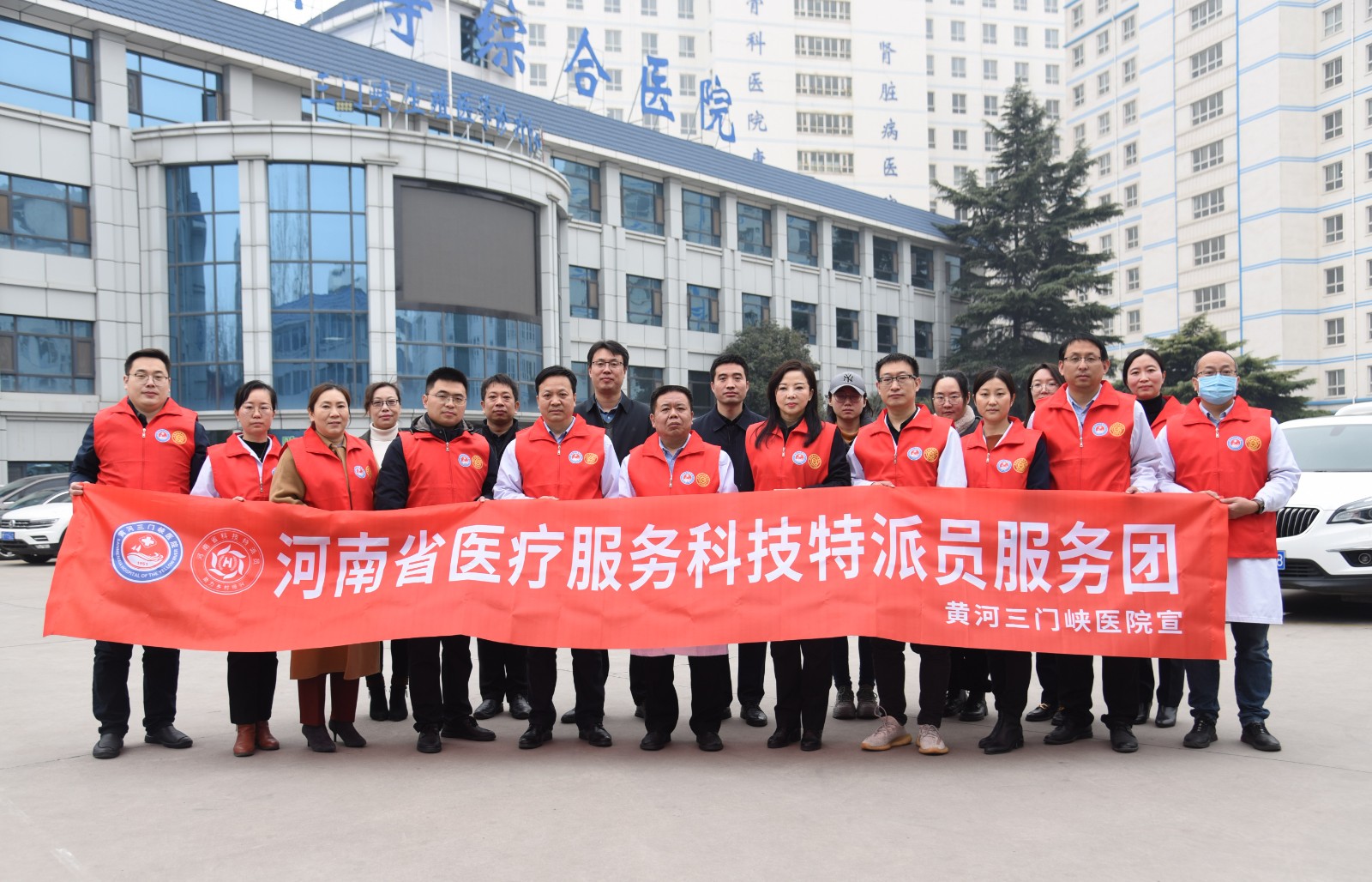 微信图片_202302161124276.jpg 微信图片_202302161124276.jpg