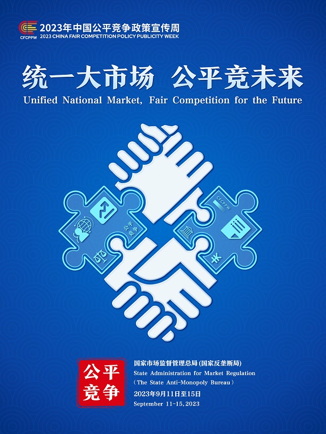 信息大小.jpg 信息大小.jpg