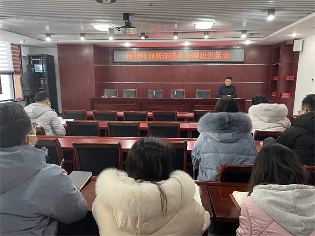 微信图片_20240129092507.jpg 微信图片_20240129092507.jpg