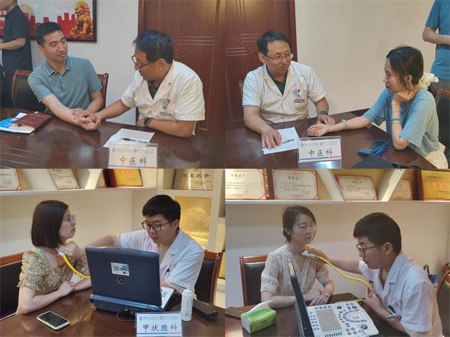 微信图片_20240618160847.jpg 微信图片_20240618160847.jpg