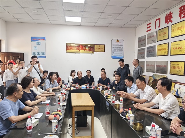 微信图片_20240726092923.jpg