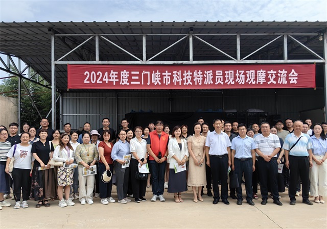 微信图片_20240726092215.jpg