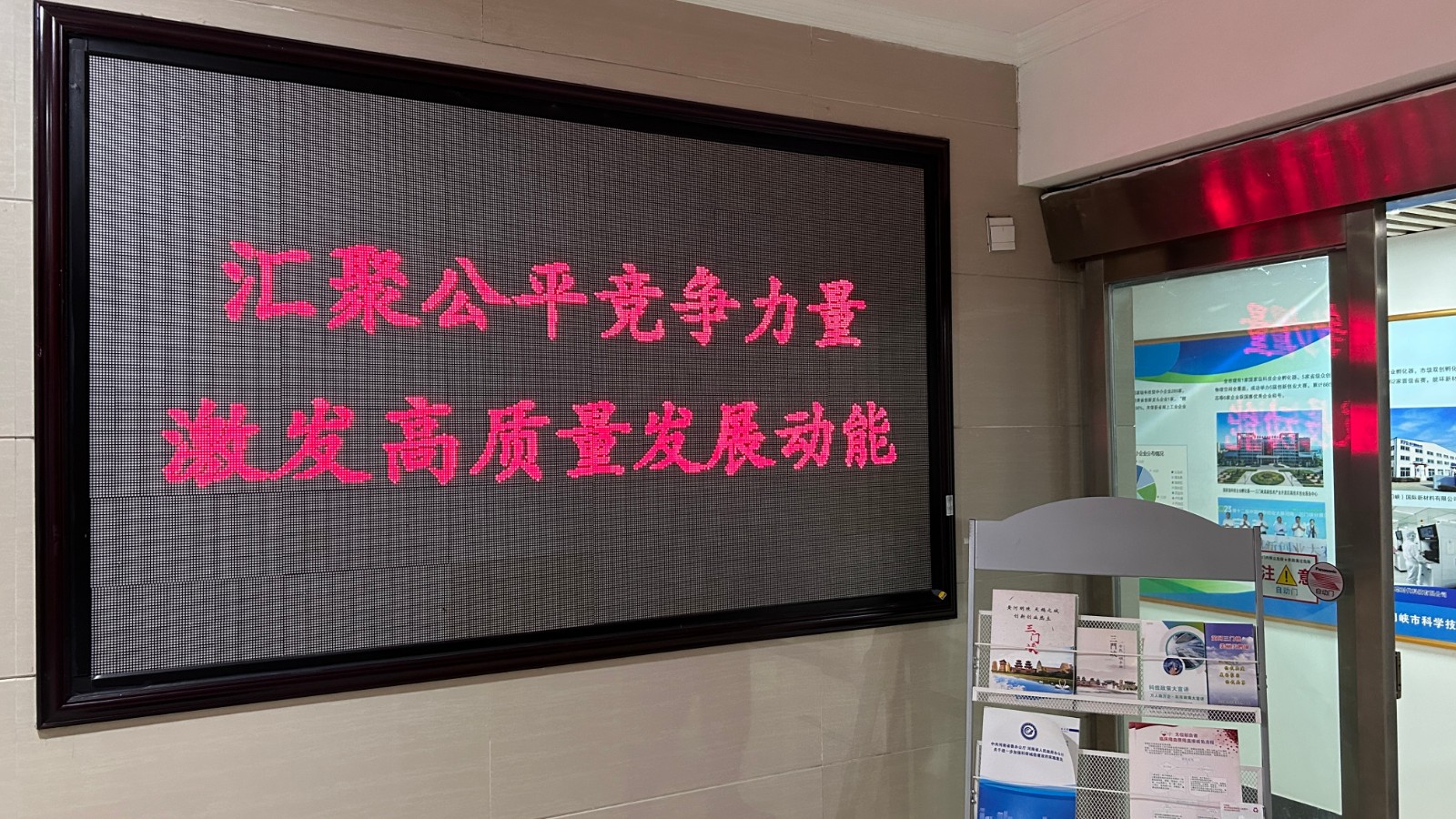 LED (1).jpg LED (1).jpg