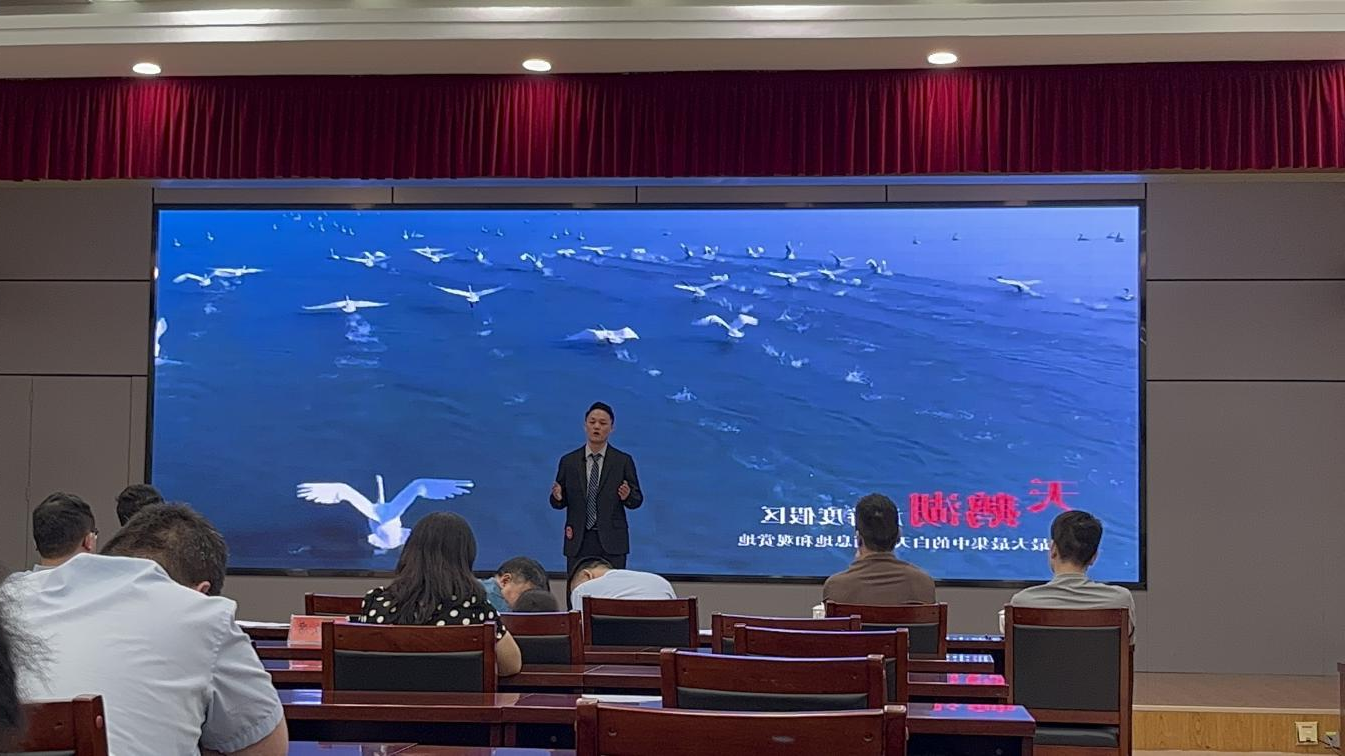 图片5.png 图片5.png
