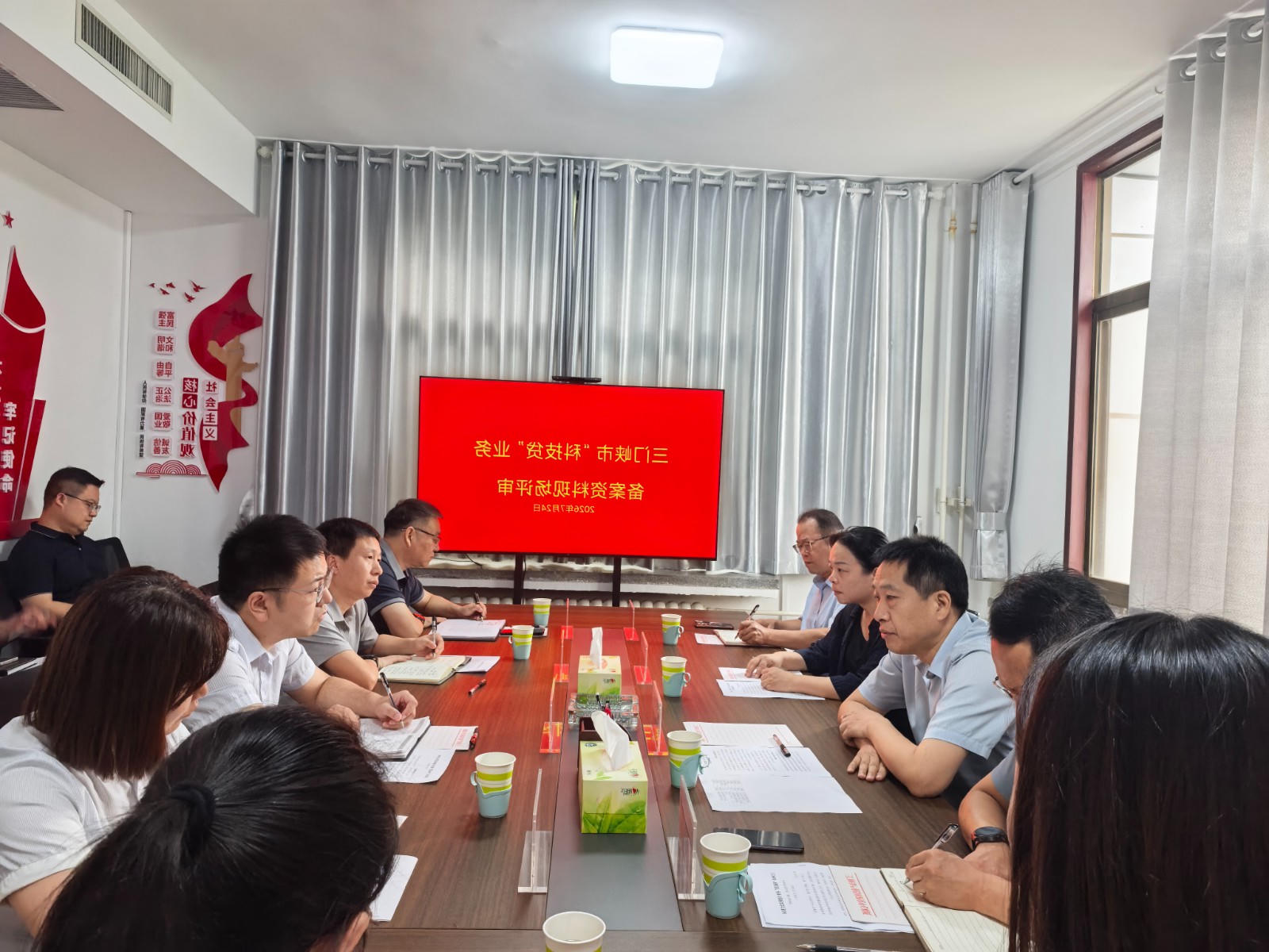 微信图片_20260727084114_323_101.jpg 微信图片_20260727084114_323_101.jpg