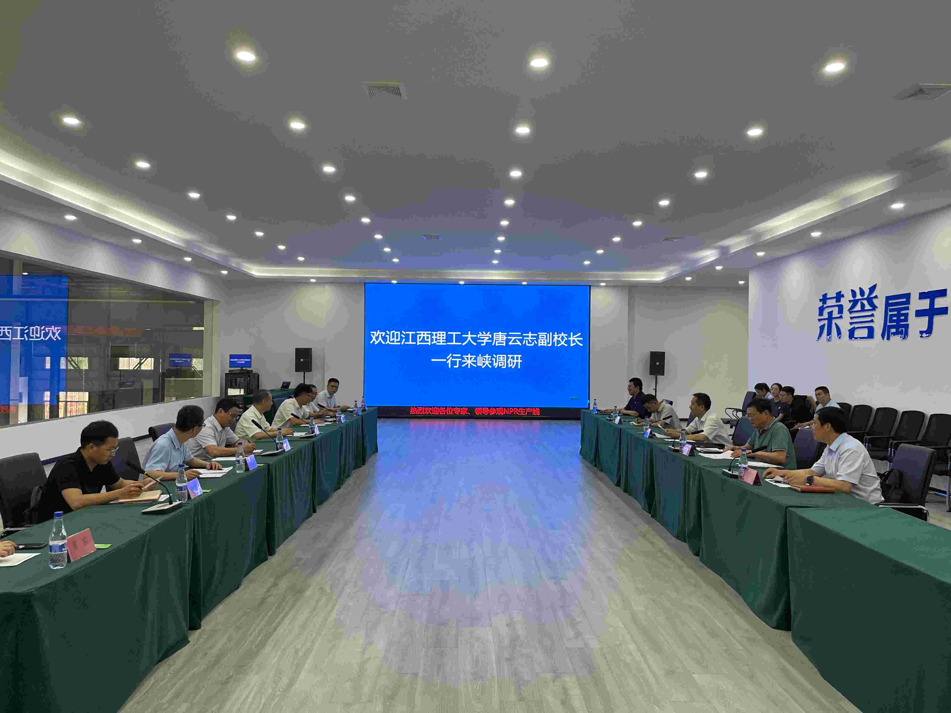 微信图片_202306291724112.jpg 微信图片_202306291724112.jpg