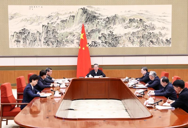 微信图片_20231221152529.jpg 微信图片_20231221152529.jpg