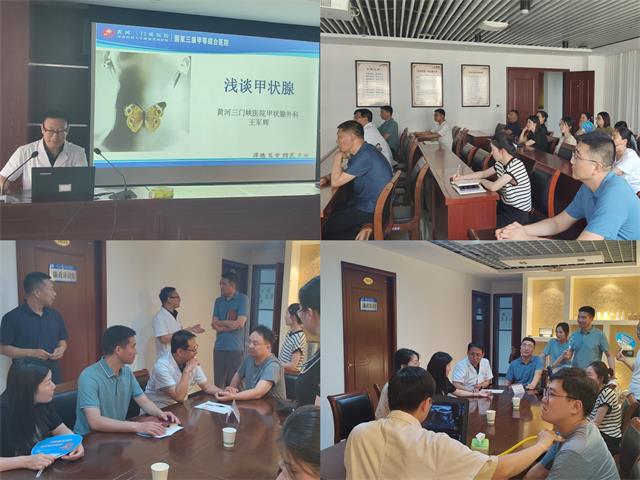 微信图片_20240618160821.jpg 微信图片_20240618160821.jpg