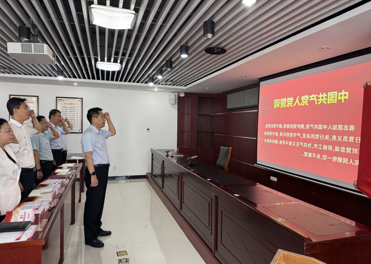 截图_选择区域_20260715102300.png 截图_选择区域_20260715102300.png