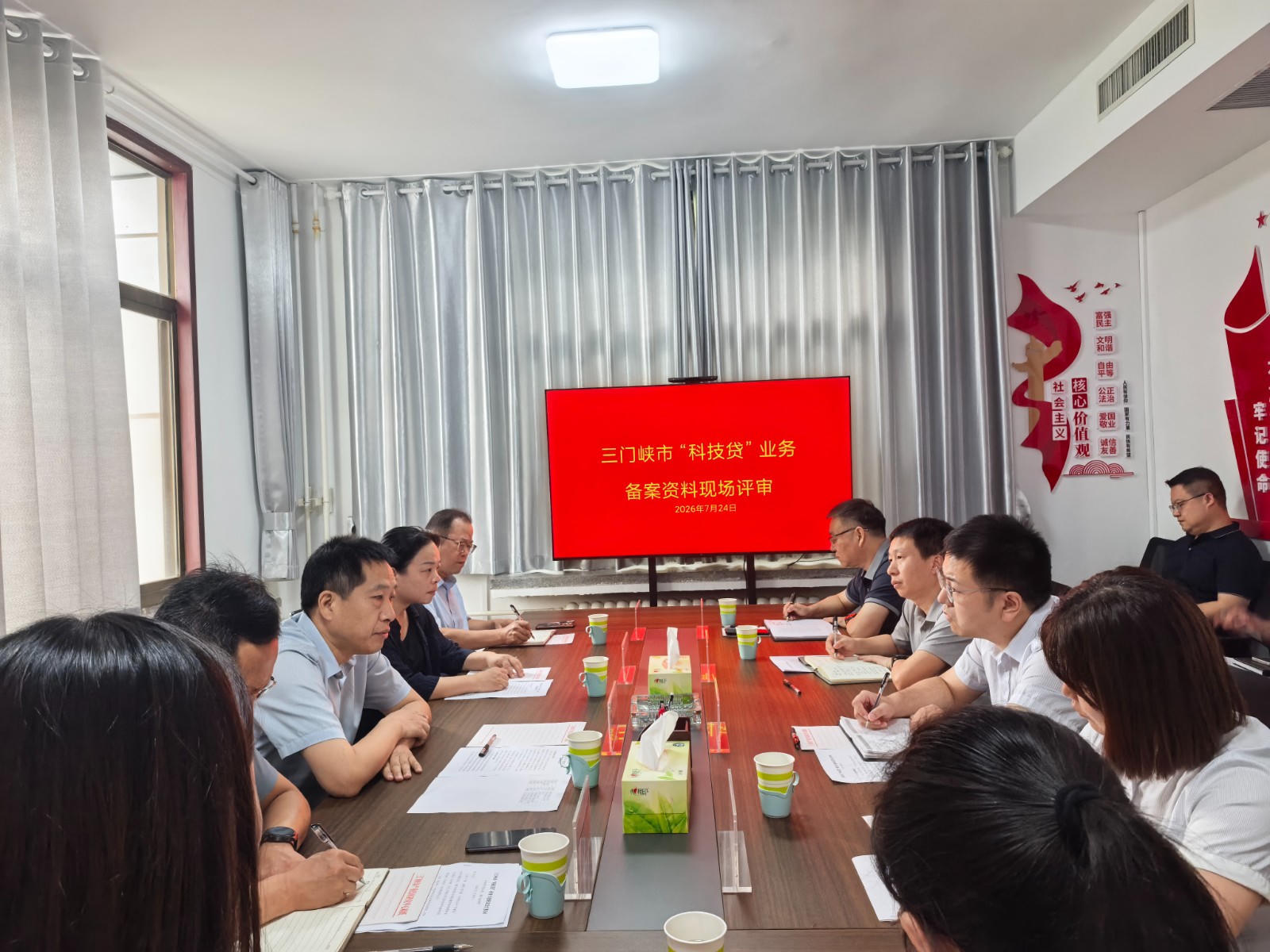 全球十大赌钱软件app