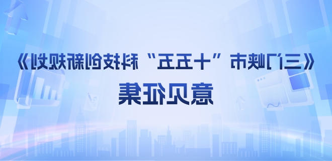 首页飘窗