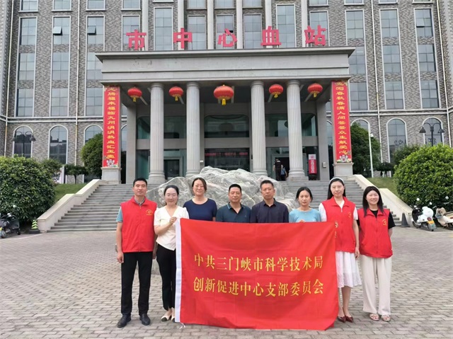微信图片_20240618174536.jpg
