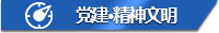 优质真人娱乐推荐