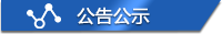 热门棋牌游戏平台